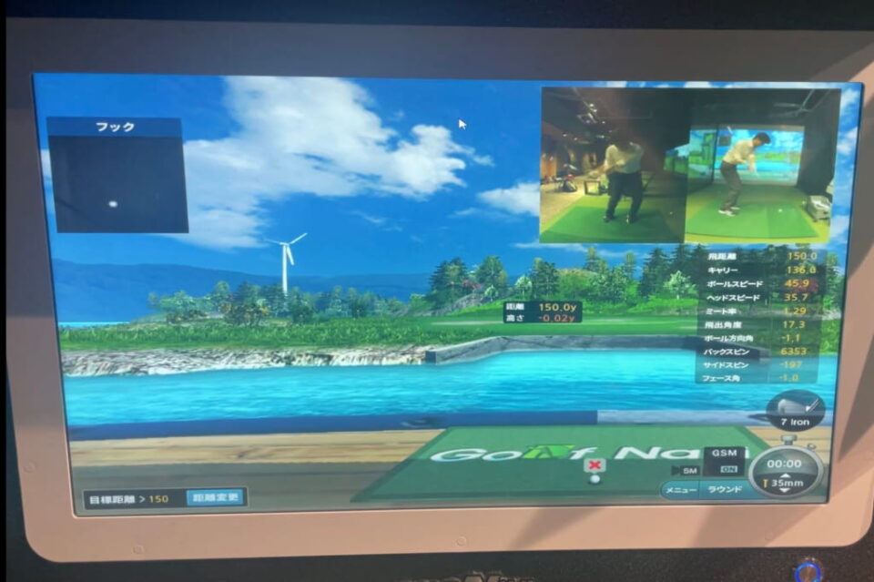 【フィッティング体験記】クラブ選びでスコアは変わる？中古からフルフィッティングに切り替えた理由