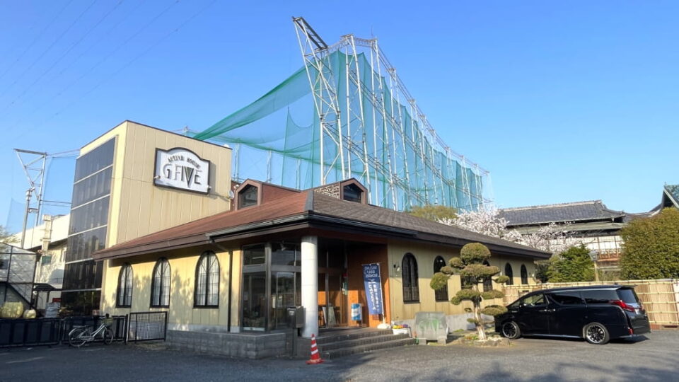埼玉・幸手「G-FIVE」休日でも快適な屋外ゴルフ練習体験|打ちっぱなし練習場レビュー