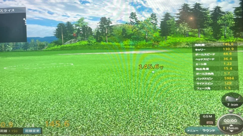 100切りゴルフは『8割の飛距離』の意識がスコアの確実性と安定性を高める理由