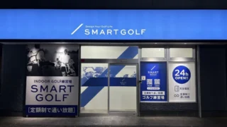 100切りから半年で70台へ。SMART GOLFで整えるベスト更新のインドア練習の可能性