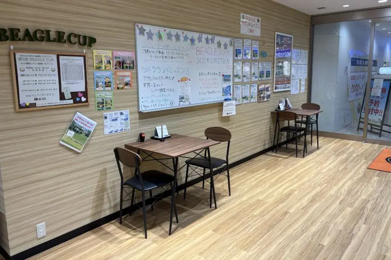 BEAGLEゴルフ 練習施設