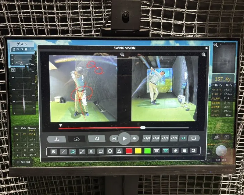 体験レッスンのアドバイス