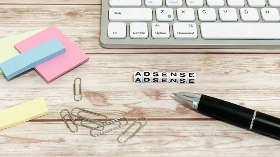 【実体験】AdSense審査は４回落ち、５回目は３日で合格通知が届いた意外な経緯