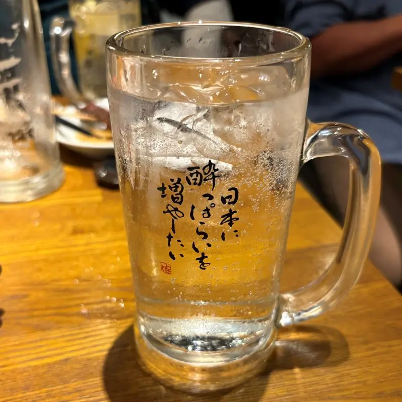 夜の反省会で飲んだ焼酎