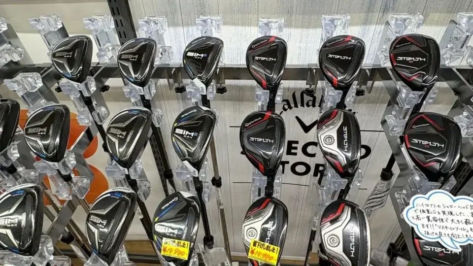 中古クラブに潜む偽物の真実と見分け方｜知らないと損する“本物”の選び方ガイド