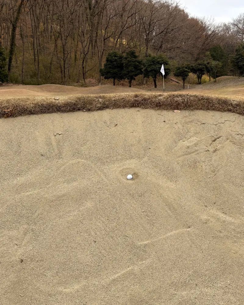 緑野カントリークラブのバンカー